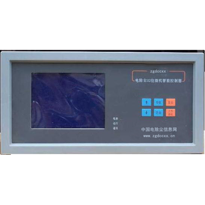 巫山HP3000型电除尘 控制器